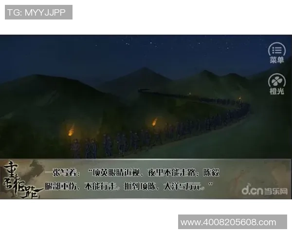 长征娱乐游戏产品线全景解析及特色亮点介绍