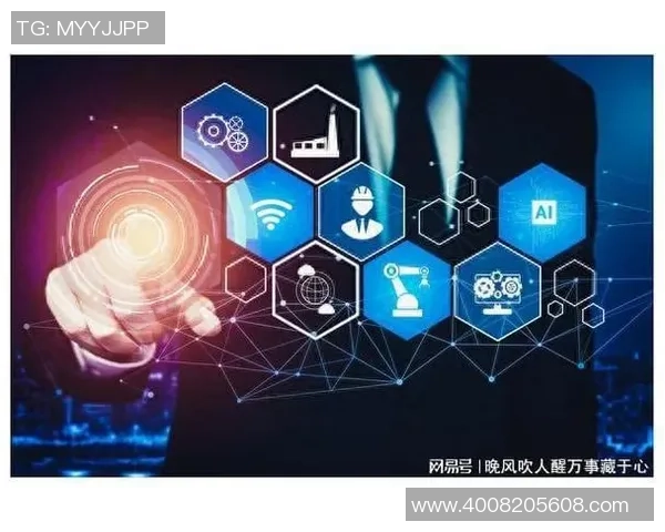 豪门国际可重构计算助力未来科技创新与智能化转型新局面